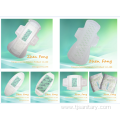 Waterproof ladies cheap sanitary napkin